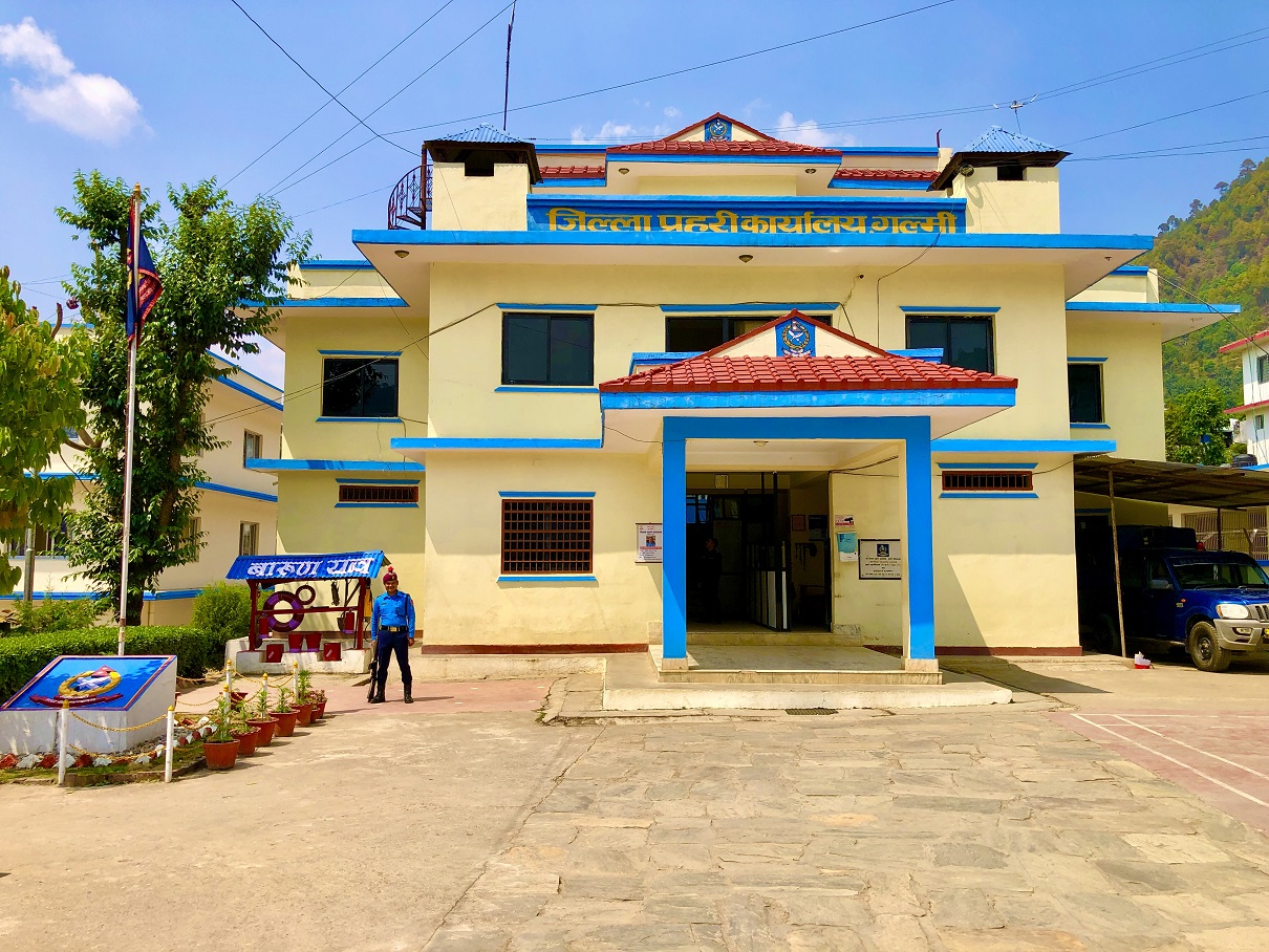 Gulmi