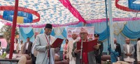 लुम्बिनी प्रदेशका मुख्यमन्त्री आचार्यले  लिए गोपनीयताको शपथ