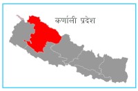 कर्णालीमा एक हजार सात सय बढी नयाँ उद्योग दर्ता