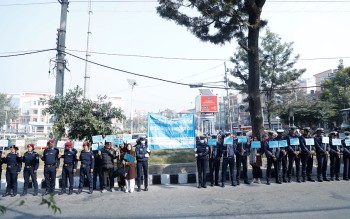 भ्रष्टाचारविरुद्ध माइतीघरमा प्रदर्शन