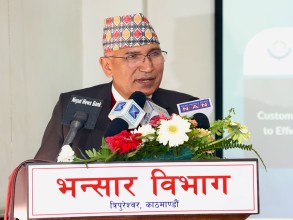 वित्तीय क्षेत्रमा प्राथमिकता निर्धारण गरी समाधान खोज्न अर्थमन्त्रीको निर्देशन