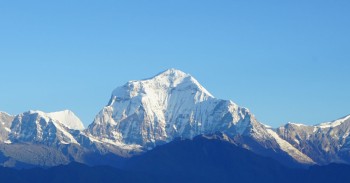 धवलागिरि हिमाल आरोहण गर्न लिए १४ जनाले अनुमति