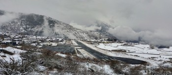  पश्चिमी वायुको प्रभाव फेरि बढ्ने