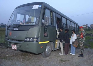 सेना र सशस्त्रका कर्मचारीलाई यातायात सुविधा