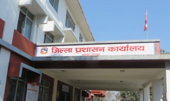 मिटरव्याजबाट पीडितहरु सम्पर्कमा आएनन्