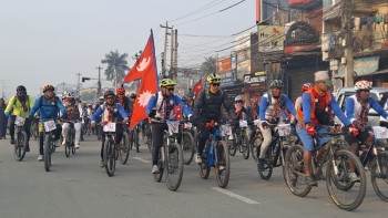 पर्यटन प्रवर्धनका लागि साइकल यात्रा