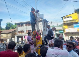 गणेशमान सिंहको २८औँ स्मृति दिवस मनाइँदै