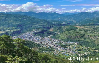 चार दिनदेखि कुश्माबजार अन्धकार