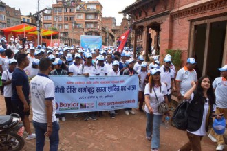 पर्यटन प्रवर्द्धनका लागि ‘सांस्कृतिक शान्ति पदयात्रा’