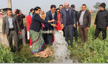 एकै दिनमा २ वटा डिप बोरिङ र १८ वटा स्यालो ट्युबवेलको उद्घाटन