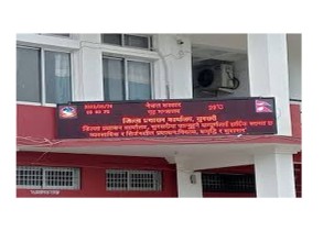 सुनसरीका पाँच गाउँपालिकामा कर्फ्यु