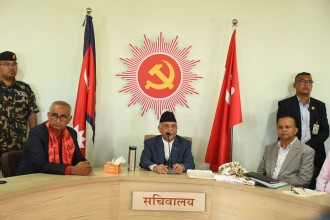 एमालेको सचिवाल बैठक बिहीबार