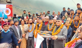 मध्यपहाडबाट एमालेको प्रतिवाद