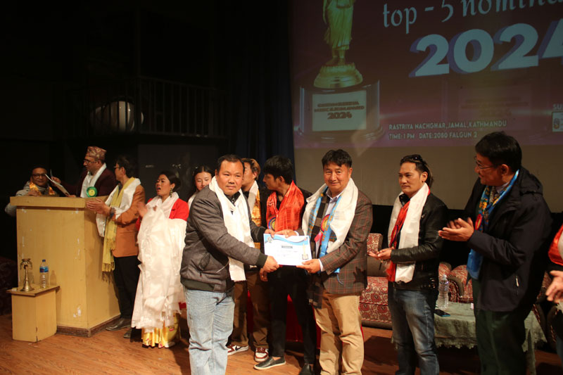 awards1708235662.jpg