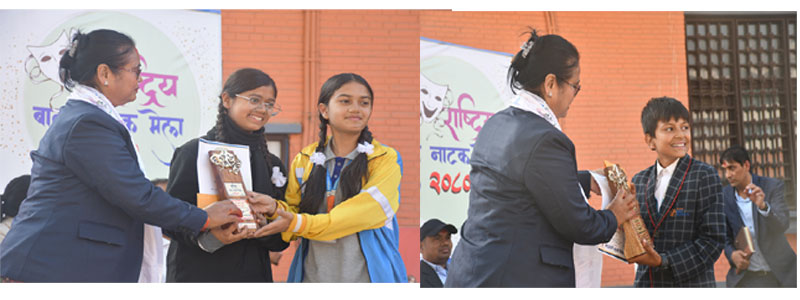 natak-school1710655476.jpg