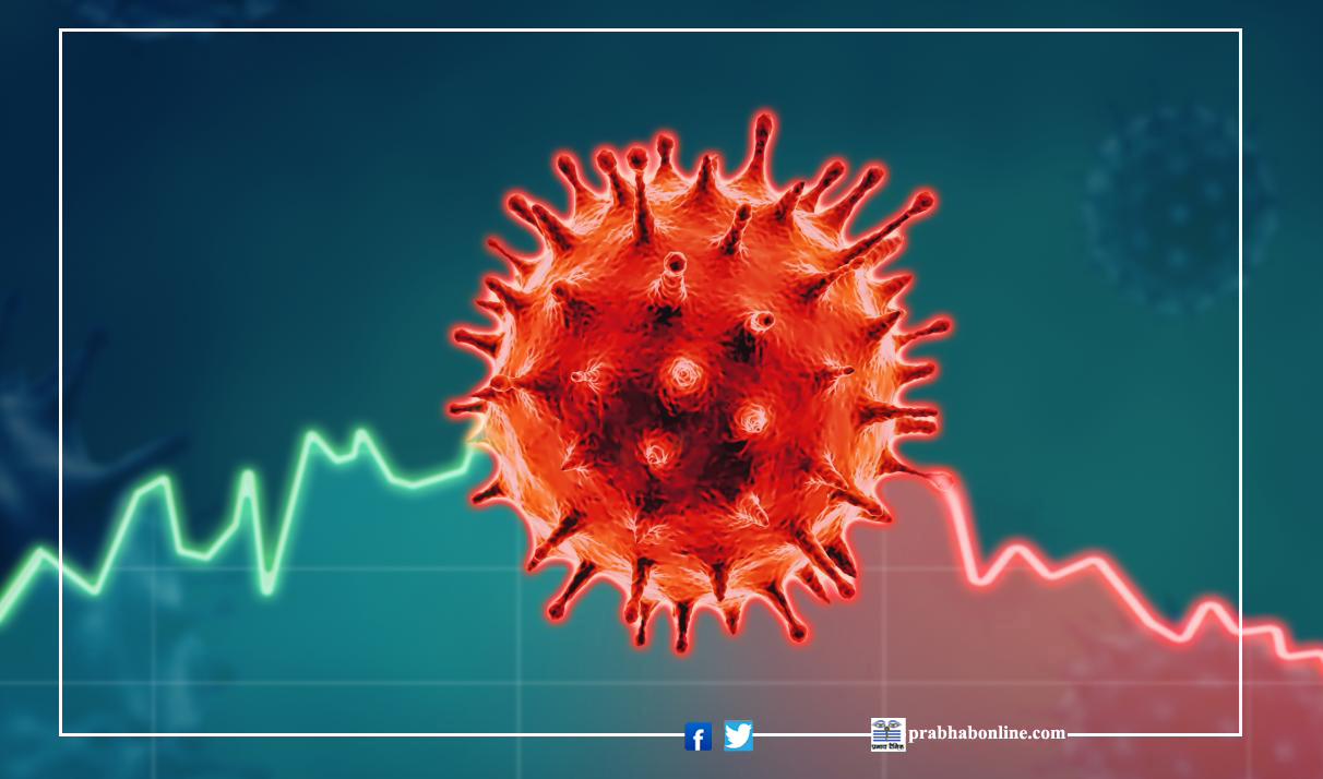 १३ जनामा नयाँ कोरोना संक्रमण पुष्टि
