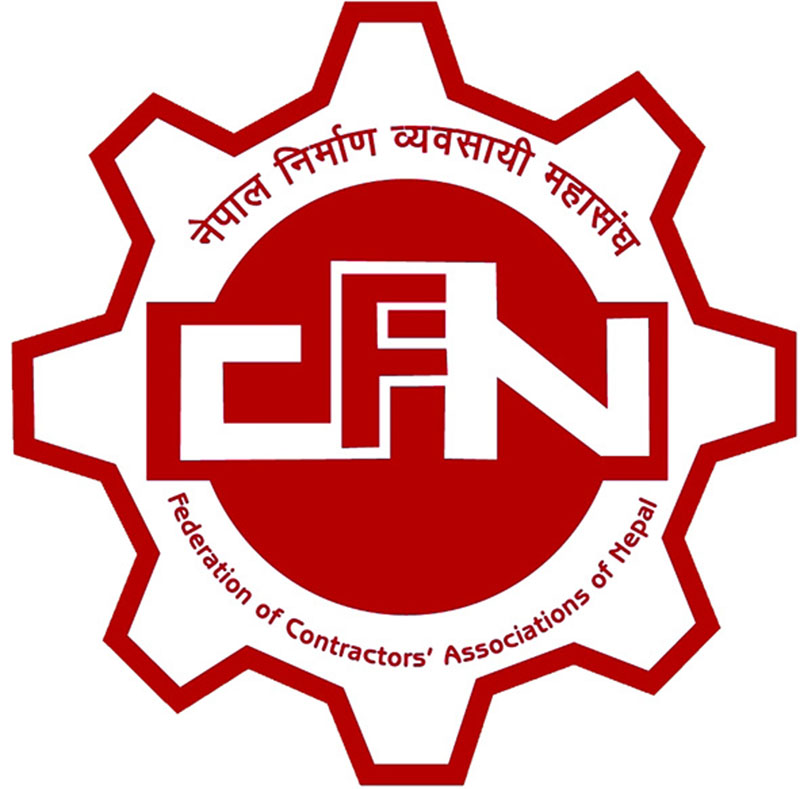 ३५ सय आयोजनाको निर्माण कार्य ठप्प