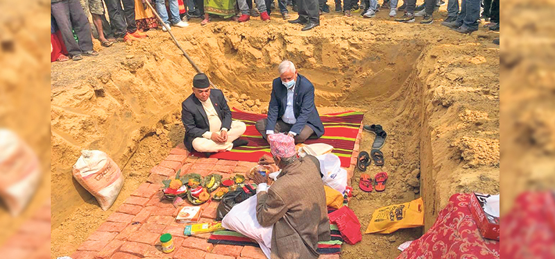 औद्योगिक क्षेत्रको जग्गा अतिक्रमणको जोखिममा