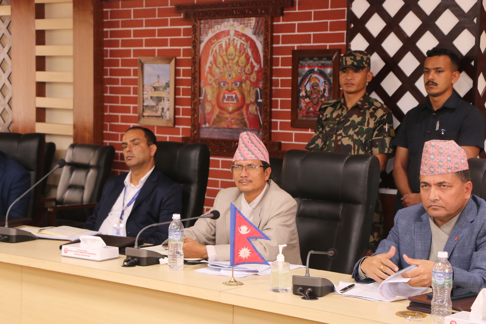 बोर्डको नीति तथा कार्यक्रम स्वीकृत