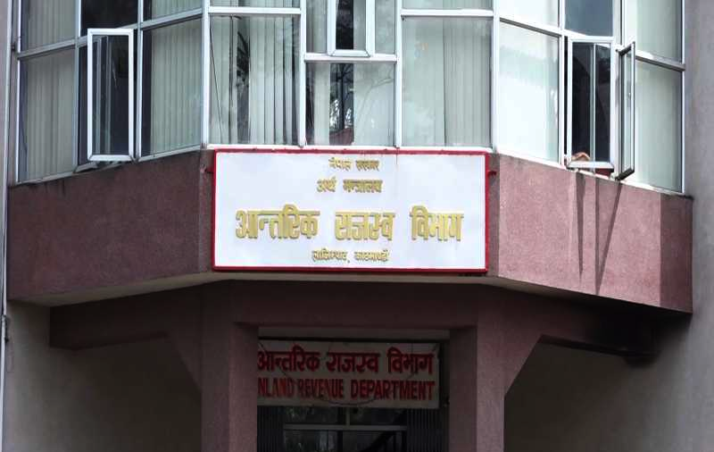 करको दायरामा ४० लाख करदाता मात्र