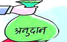 वैदेशिक रोजगारीबाट फर्किने ५७ जनाले पाए अनुदान