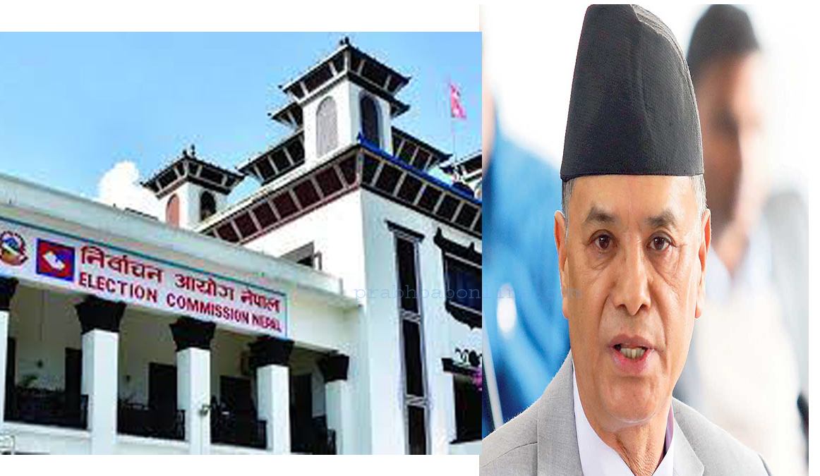 प्रधानन्यायाधीश जबराविरुद्धको महाअभियोग अघि बढ्न‍े