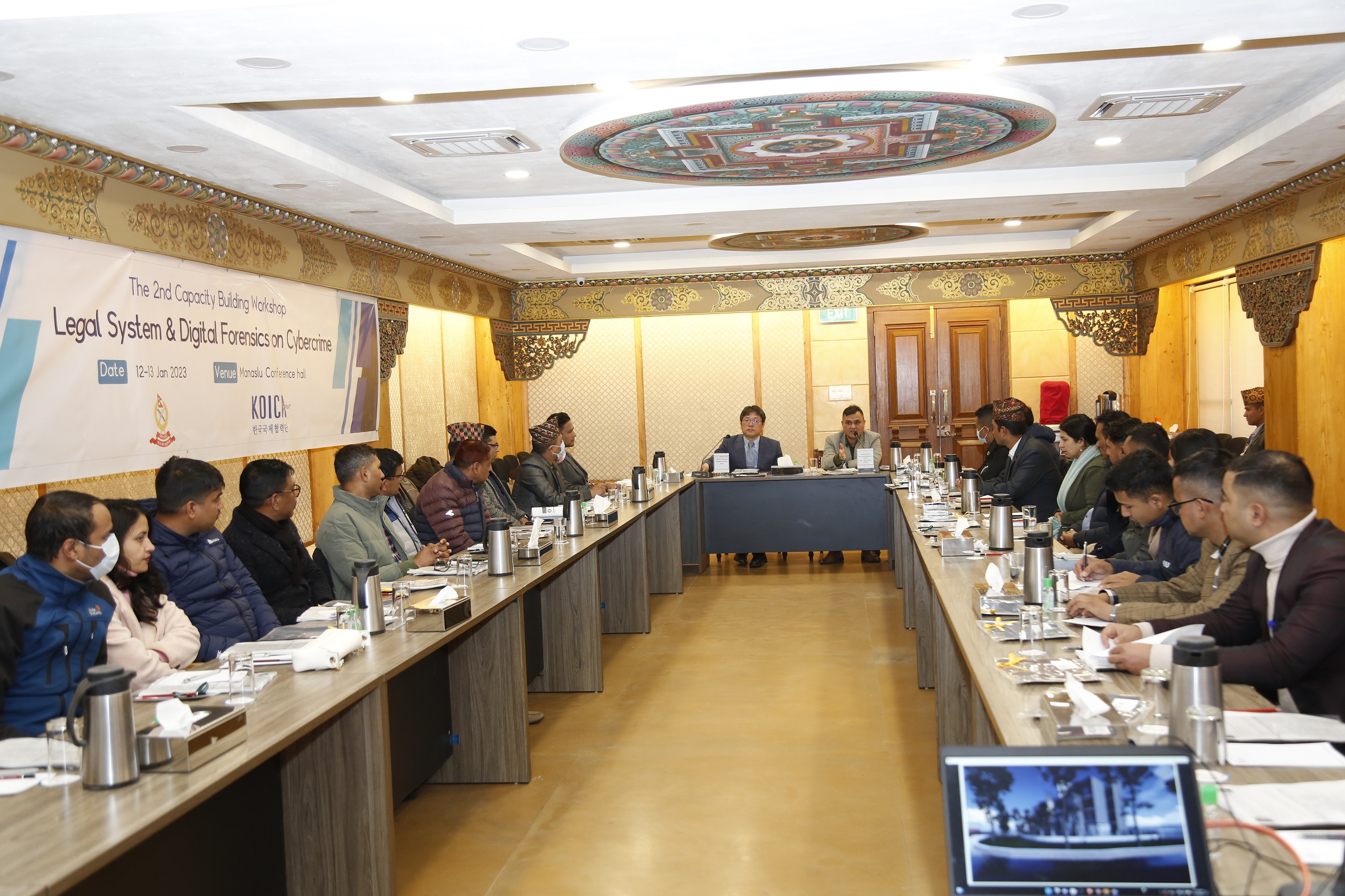 साइबर अपराधमा कानूनी प्रणाली र डिजिटल फरेन्सिक सम्बन्धि क्षमता अभिवृद्धि कार्यशाला गोष्ठी सम्पन्न