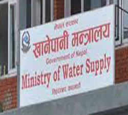 उपभोक्ताको गुनासाे सुन्न टोल फ्रि नम्बर सार्वजनिक