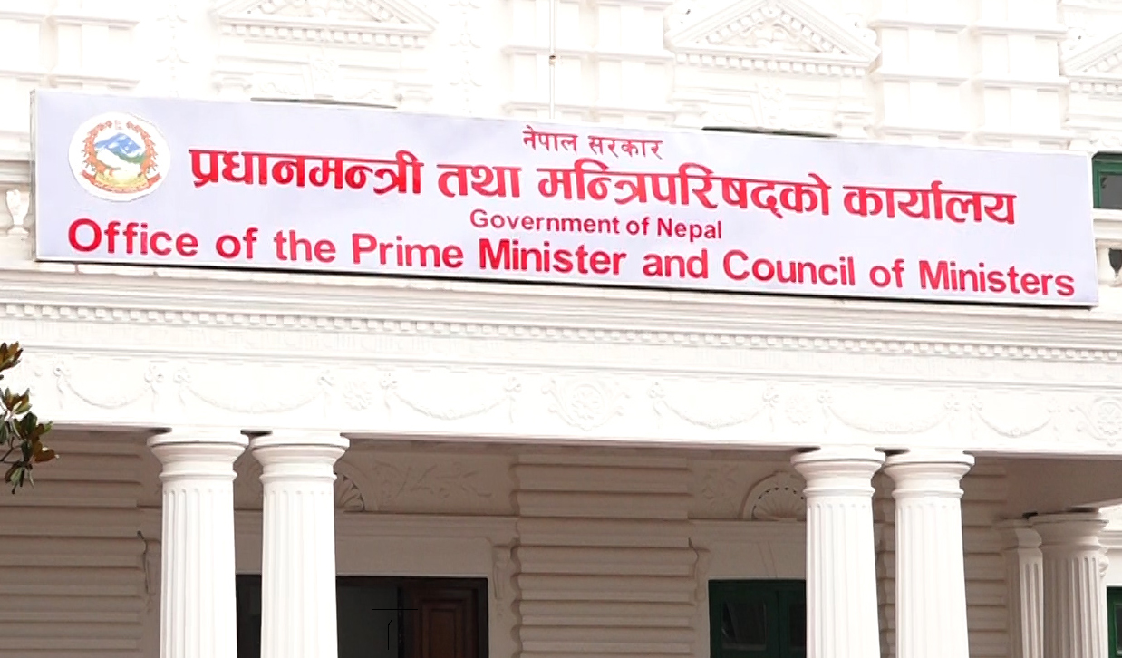 जुरे पहिरो पीडिले पाउने भए राहत