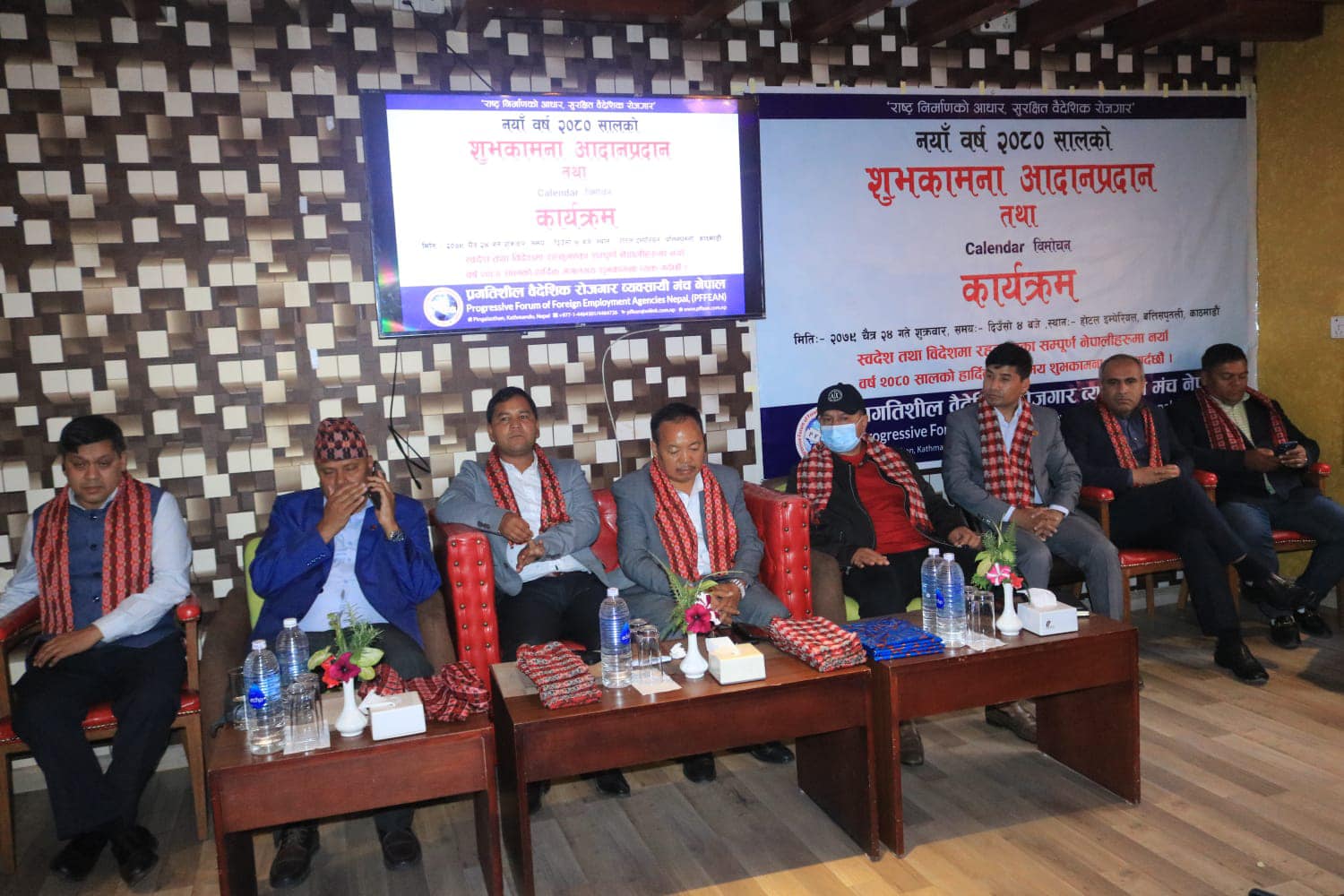 ‘वैदेशिक रोजगारीलाई मर्यादित र सुरक्षित बनाउनुपर्छ’