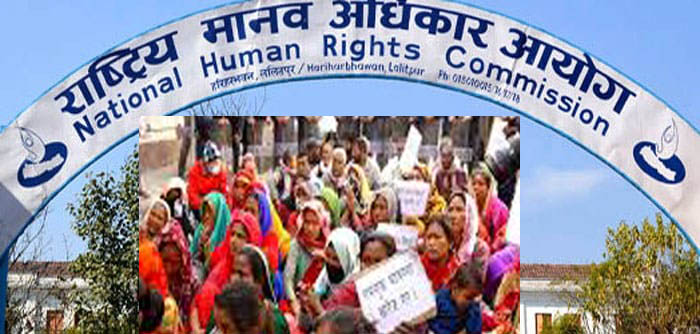 मिटरब्याजी पीडितमाथि बल प्रयोग नगर्न आयोगको आग्रह