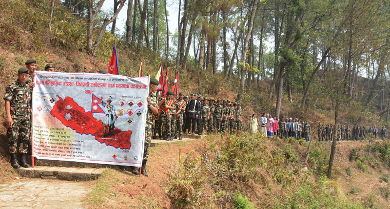 गोरखा- जितगढी पदयात्रा शुरु