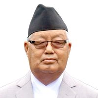 ‘नयाँ वर्षमा लोकतन्त्र अझ सुदृढ होस्’