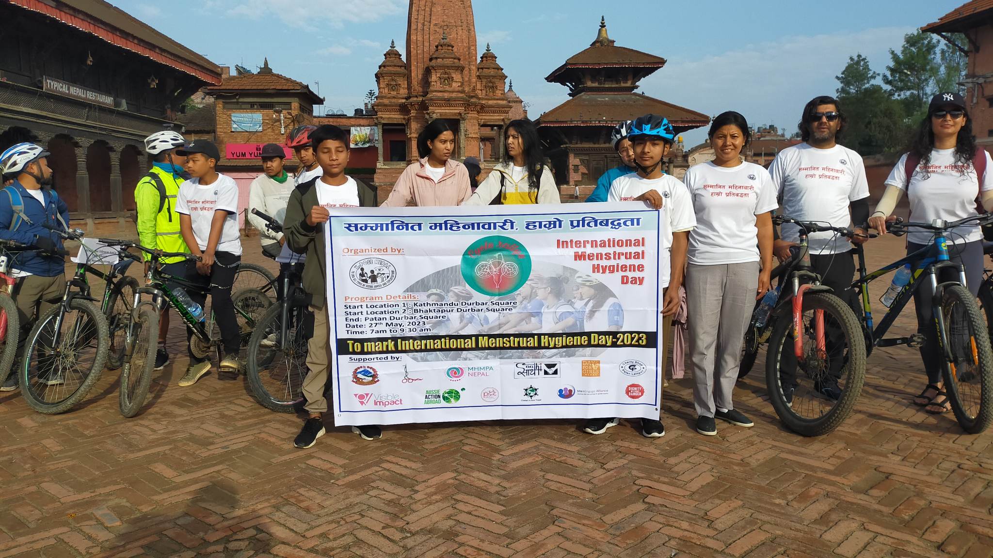 सुरक्षित महिनावारीलाई राष्ट्रिय याेजना भित्र राख्नुपर्छ : उपसभामुख राणा