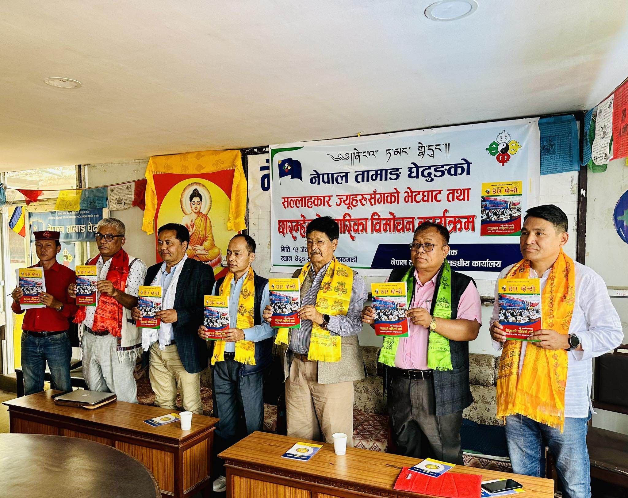 ‘राजनीतिक गुटबन्दीले घेदुङलाई कमजोर बनायो’