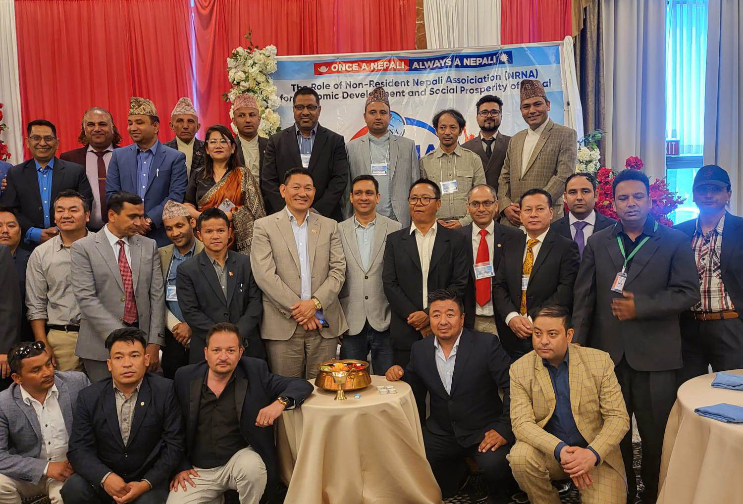 नेपालमा ग्रिन हाइड्रोजन परियोजना अगाडि बढाउने एनआरएनएको निर्णय