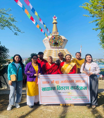 समृद्धि फाइनान्सद्वारा बुद्ध जयन्ती र उभौलीको  कार्यक्रम सम्पन्न