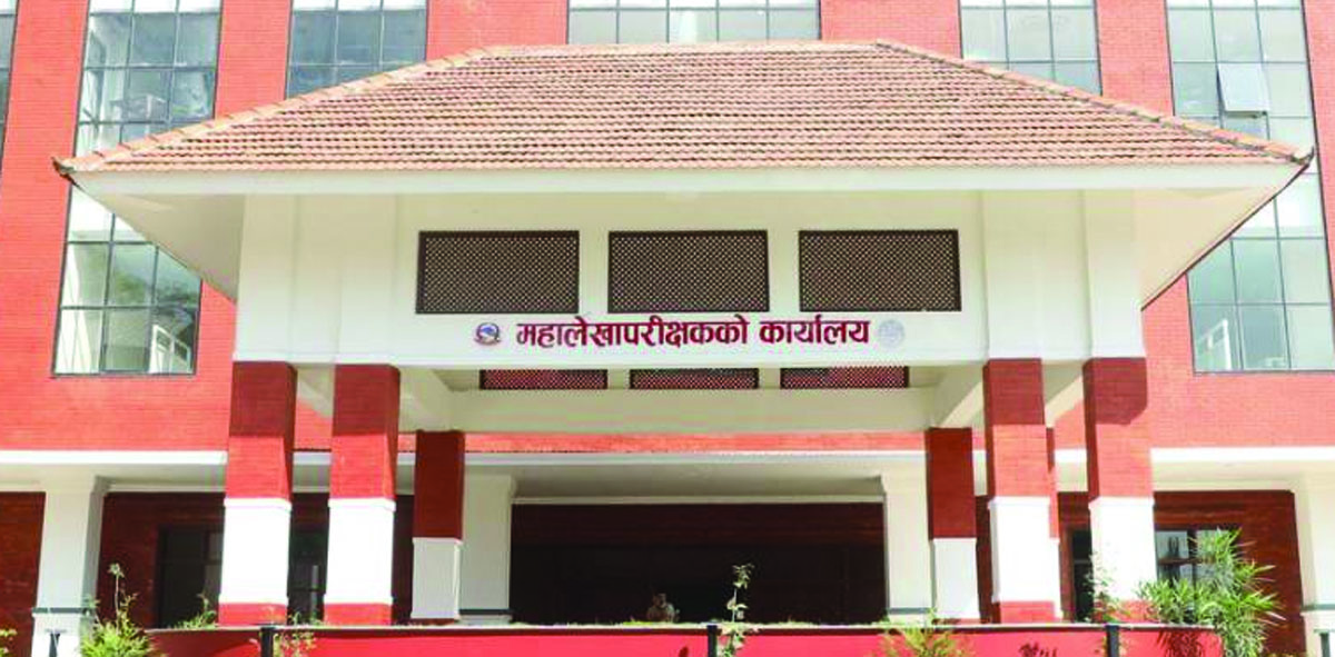 ठगी गर्ने म्यानपावरलाई सामान्य जरिवानामा छाडिएकोप्रति महालेखाले उठायो प्रश्न