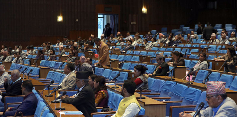 नीति तथा कार्यक्रममाथि २० सांसदको संशोधन प्रस्ताव