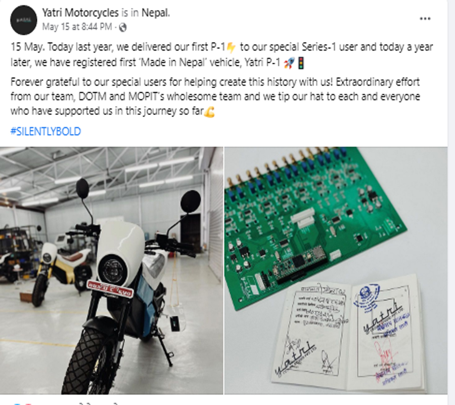 दर्तासहित सडकमा यात्री बाइक