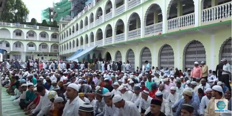 नमाज पाठ गरी मनाइयो बकर ईद