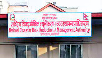 विपद्‌‍बाट यस वर्ष १२ लाख ५० हजार मानिस प्रभावित हुन सक्ने
