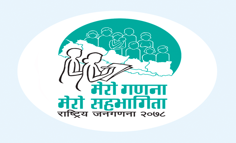 जनगणना–२०७८ :नेपाली भाषा बोल्ने बढ्दो, थपिए १७ जाति