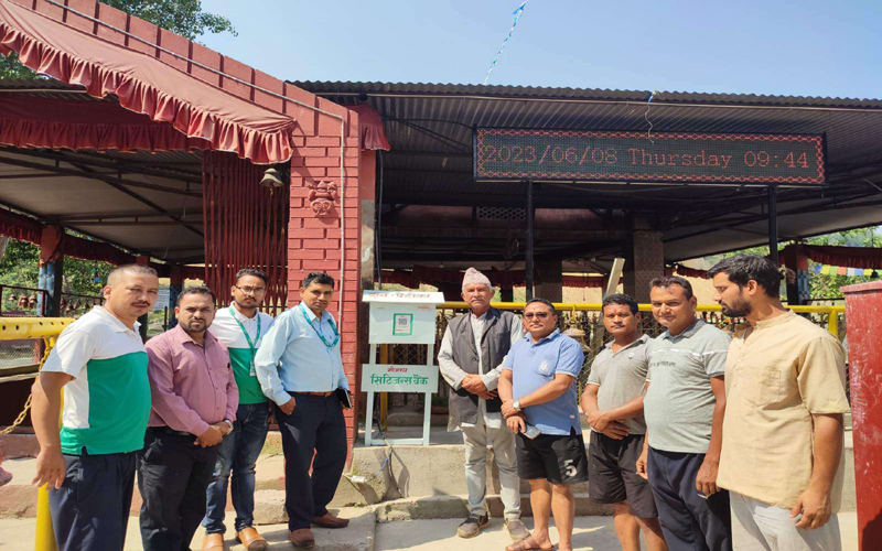 सिटिजन्स बैंकले गर्‍याे आधुनिक चन्दा बाकस वितरण