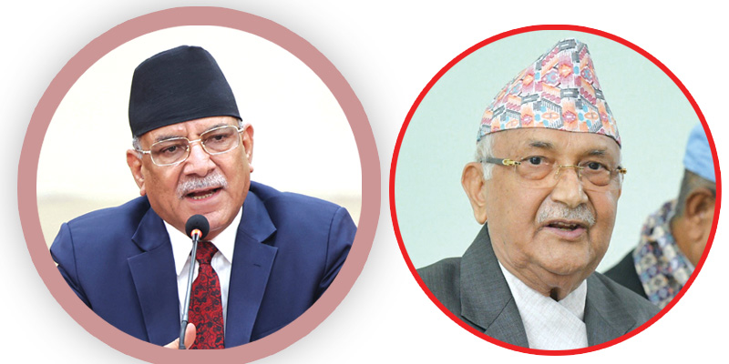 ‘बोली’ले संकटमा प्रधानमन्त्री