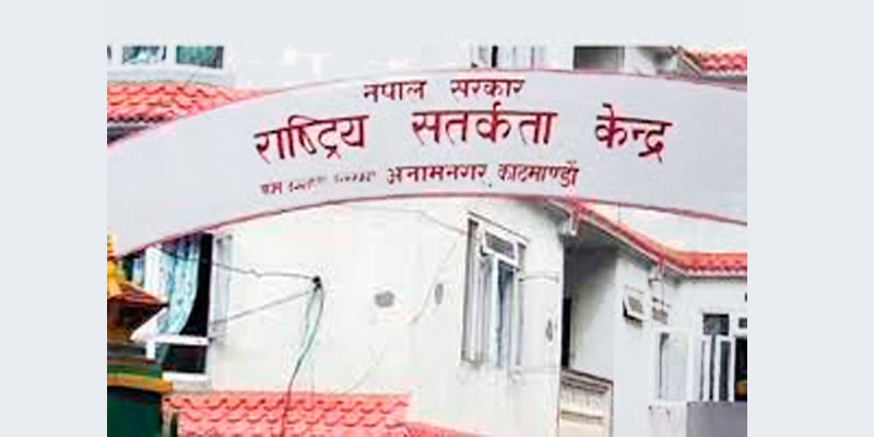 नौ हजार पाँच सय ९० जनाले बुझाएनन् सम्पत्ति विवरण
